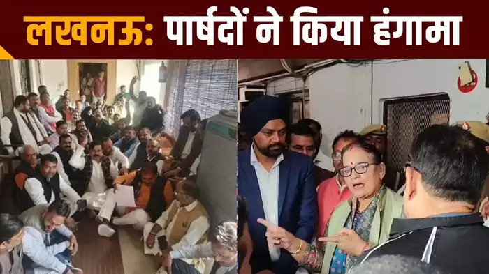 लखनऊ नगर निगम साफ-सफाई